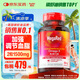 MegaRed脈拓南極磷蝦油膠囊深海魚油omega-3輔助降血脂美國進(jìn)口750mg80粒