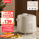 LOTOR電飯煲 家用電飯鍋智能預(yù)約多功能電煮鍋迷你電飯煲小型1-2-4人煮飯鍋易清洗小巧機(jī)身 1.6L 智能蒸籠款+陶瓷油抗菌內(nèi)膽
