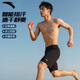 安踏速干褲丨運(yùn)動短褲男士夏季冰絲透氣五分褲健身訓(xùn)練黑色跑步褲