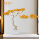 菲斯鉑亞紫氣東來玄關裝飾擺件水晶發(fā)財樹客廳電視柜家居飾品喬遷新居送禮 黃色 紫祥東來 高約47cm 【順豐包郵】天然石款+銅+大理石