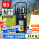 富光玻璃杯大容量水杯男士高硼硅玻璃水杯茶水分離泡茶杯子860ml