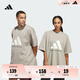 adidas 2025 Chapter 02情侶款純棉籃球運動短袖T恤夏季阿迪達斯   淡芝麻灰褐(推薦女生選小一碼)   L
