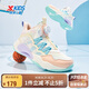 特步（XTEP）兒童童鞋男女童緩震耐磨旋轉(zhuǎn)扣籃球鞋 帆白/香桃色/寧?kù)o藍(lán) 35碼