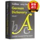 柯林斯輕松學(xué)德語詞典  Easy Learning German Dictionary 英德雙語詞典字典 英文版原版書籍 進(jìn)口工具書 英文原版