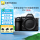 尼康（新品上市）Z5II全畫幅微單相機(jī)數(shù)碼照相機(jī)高清視頻Vlog拍攝Z5二代 Z5II獨(dú)立包裝單機(jī)身 標(biāo)配（贈(zèng)EL15座充+備用電池+鋼化膜）