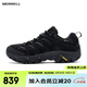 邁樂(lè)（Merrell）戶外減震徒步鞋MOAB3 GTX防水低幫透氣輕量舒適耐磨防滑登山鞋 J500299暗黑（男） 上新 42