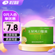 皇城 玉屏風(fēng)口服液 10ml*10支 益氣固表止汗 用于表虛不固 自汗惡風(fēng) 10盒裝