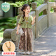 WVD國際品牌女童漢服夏季唐裝套裝2025新款新中式國風(fēng)改良南疆民族古風(fēng)三件套 綠色三件套+項鏈 綠色三件套+項 90