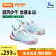 基諾浦兒童跑步鞋 春秋專業(yè)運(yùn)動(dòng)鞋5-12歲男女寶寶機(jī)能鞋GZ888 冰河藍(lán)/白色/藍(lán)紫 30.5 195mm 適合腳長191-200mm
