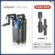 AMTRA德國安彩EX350魚缸壁掛過濾器外置過濾桶一體機(jī)循環(huán)過濾制氧 EX350過濾器 （油膜款）適用30-35cm魚缸