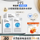 蒂佳婷（Dr.Jart）光電藍丸面膜15片深補水修護敏感肌適用有效期至26年4月