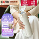 寶威瑪（BVGMAV）保溫杯男女士學生316不銹鋼大容量水杯子高檔成人兒童吸管彈蓋杯