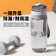 草莓生活運(yùn)動水杯Tritan食品級直飲杯外出便攜帶刻度ins杯子送禮男女茶杯 綠色【Tritan材質(zhì)】660ml