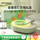 幾光多功能香薰音箱氛圍燈復(fù)古唱片迷你臥室床頭夜燈禮盒無線藍(lán)牙音響桌面高級(jí)小眾男女生畢業(yè)生日禮物 森林綠|限定禮盒|精油