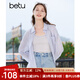 百圖betu女裝秋季新款襯衫百搭薄款口袋設(shè)計長袖襯衫女2307T44 淺紫 M