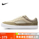 耐克NIKE男子休閑鞋 NIKE SB MALOR 運(yùn)動(dòng)鞋F(xiàn)V6064-201米棕 40.5