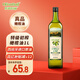 OLIVOTTOIL歐莉佰麗 特級(jí)初榨橄欖油1L 西班牙進(jìn)口橄欖原油   兒童可用