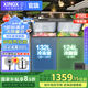 星星（XINGX）冰柜商用雙溫冰柜冷藏冷凍兩用 冰柜家用雙溫冷柜蔬菜保鮮柜冷柜 雙溫雙箱冰柜臥式冰箱減霜80% 雙溫雙箱  全銅制冷 【15年銷(xiāo)冠】 256L