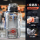 葉余超大容量水杯男女生耐高溫健身運動(dòng)水壺搖搖杯噸夏季太空杯子瓶 灰色水杯【1500ML】滿(mǎn)足運動(dòng)達人 大容量 學(xué)生
