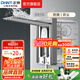 正泰（CHNT）嵌入式插座隱藏插座 防水地插地面插座  電視冰箱插座 86型可調(diào)節(jié) 五孔10A【幻銀灰】