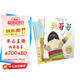 我爸爸+我媽媽+我哥哥（套裝全3冊）家人系列套裝  國際繪本大師安東尼·布朗作品3-6歲（啟發(fā)出品）