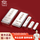 中國珠寶 SINO GEM足銀9999純銀白銀投資銀條銀磚銀錠銀塊碎銀子收藏儲(chǔ)值送生日禮物 100g【官方正品 假一賠十】