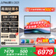 華碩靈耀14 2025【國家補貼20%】全新酷睿 2.8K 120Hz OLED學(xué)生高顏值AI輕薄筆記本電腦 冰川銀 Ultra9-285H 32G 1T