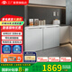 尊貴（ZUNGUI）BCD-219WB 219升臥式冰箱家用變頻風(fēng)冷無(wú)霜小型柜式雙門(mén)櫥柜嵌入式廚房矮電冰箱 變頻珠光白