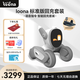 LOONA露娜機器狗 語音指令具身智能AI機器人 編程學(xué)習(xí)機器人 CES創(chuàng)新獎?wù)Z言切換互動早教玩具兒童禮物 Loona機器狗+豪禮相送