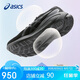 亞瑟士（ASICS）男鞋跑步鞋GEL-KAYANO 30穩(wěn)定支撐輕質(zhì)透氣運動鞋1011B548