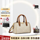 湯麗柏琦（Tory Burch）T MONOGRAM酒桶包 經(jīng)典波士頓手提單肩斜挎包TB女包 七夕禮物 迷你杏仁白 150216-254