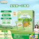 爺爺?shù)霓r(nóng)場嬰幼兒有機星星泡芙原味 寶寶嬰兒零食泡芙 出游便攜30g