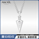 AWNL【蘇見(jiàn)信同款】時(shí)空之箭北歐M隕石項(xiàng)鏈男吊墜生日禮物送男友 時(shí)空之箭項(xiàng)鏈鈦鋼鏈款 61.5CM