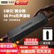 寶格聲（BOGASING）【柏林之聲】S9Pro德國無線藍牙音箱HIFI高音質(zhì)發(fā)燒級超重低音炮家用大功率3D環(huán)繞車載藍牙小鋼炮 S8pro黑+DTS全景聲+HiFi重低音 官方標配