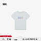 Levi's【商場同款】冰酷系列25春夏新款女士白色涼感短袖T恤002YQ 000 002YQ-0001 S