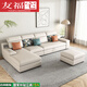 友福宅2025新款沙發(fā)小戶型沙發(fā)客廳床兩用折疊科技布沙發(fā)多功能 科技布[海綿款]-顏色備注 直排雙人位[1.85米]