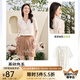 歐莎（OSA）優(yōu)雅通勤v領(lǐng)短袖襯衫女夏季薄款襯衣高級感洋氣女士雪紡上衣 米白色 M