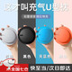 OUZEY充氣u型枕飛機(jī)護(hù)頸枕旅行便攜按壓充氣枕頭高鐵火車(chē)坐車(chē)睡覺(jué)神器 【天藍(lán)色】便攜式脖枕