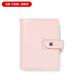 Filofax 英國進(jìn)口malden少女粉色 真牛皮面活頁手帳本筆記本隨身活頁本記事本日記本旅行手帳禮盒 Pocket A7 櫻花粉022615