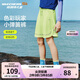 Skechers斯凱奇透氣男女童夏季寬松短褲兒童簡約純色運動速干褲P225K015