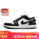 耐克NIKE籃球鞋 女喬丹AJ1 JORDAN1運動鞋 DC0774-101白黑37.5