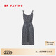 EP雅瑩2025早秋新款女裝 設(shè)計(jì)感波點(diǎn)印花無袖A字吊帶連衣裙4247A 黑色 L