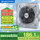 艾美特（AIRMATE）強力抽風(fēng)機廚房排風(fēng)扇抽油煙窗式掛壁大風(fēng)量工業(yè)風(fēng)扇養殖場(chǎng)換氣扇 GS-10【10寸 安裝直徑235mm】