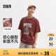 森馬短袖T恤男純棉內(nèi)搭寬松夏季大圖案印花上衣青年101324100156
