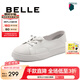 百麗（Belle）舒適休閑小白鞋女護(hù)士鞋商場(chǎng)同開車便鞋B4J1DCA4 白色 37 (235mm)