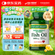 自然之寶美國進(jìn)口 魚油 輔助降血脂 1000mg高濃度深海魚油膠囊100粒*瓶