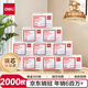 【20盒囤貨裝】得力(deli)金屬回形針鍍鎳防銹曲別針100枚/盒 辦公室具用品 P00018-2
