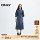 ONLY春夏通勤氣質(zhì)翻領(lǐng)長袖中長裙牛仔連衣裙女|124342031 J34 390洗水牛仔藍(lán) M (165) 84A