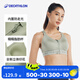 迪卡儂運(yùn)動(dòng)內(nèi)衣文胸親膚干爽無(wú)鋼圈聚攏前拉鏈背心跑步健身 橄欖綠（全新升級(jí)） M