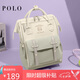 POLO雙肩包女士大容量背包女復(fù)古書包iPad包包女包生日送女朋友禮物